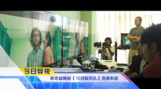 精品国产一区二区三区免费看
